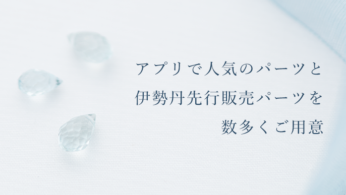 About L&Co.
